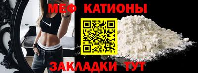 PSILOCYBIN Бузулук