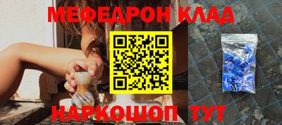 прущие грибы Будённовск
