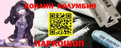PSILOCYBIN Бузулук