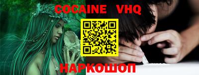 прущие грибы Будённовск