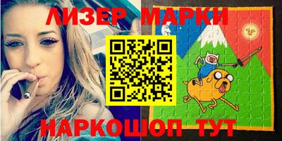 прущие грибы Будённовск