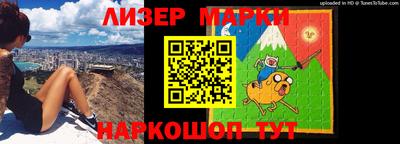 прущие грибы Будённовск