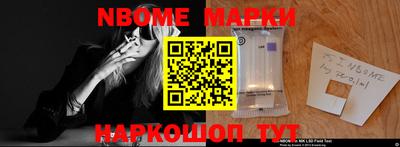 прущие крисы Бугуруслан