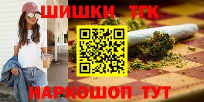 прущие крисы Бугуруслан