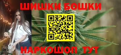 прущие крисы Бугуруслан