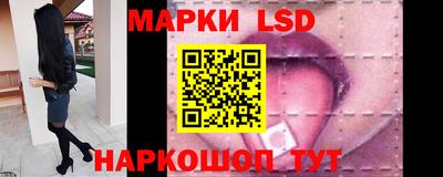 PSILOCYBIN Бузулук