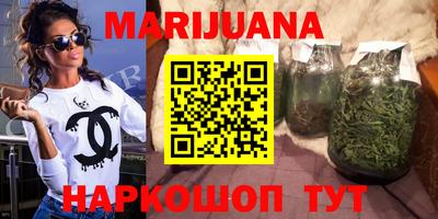 прущие крисы Бугуруслан