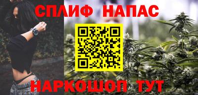 PSILOCYBIN Бузулук