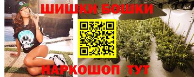 прущие крисы Бугуруслан