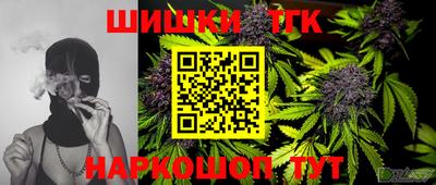 прущие крисы Бугуруслан