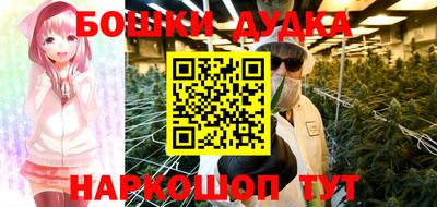 прущие крисы Бугуруслан