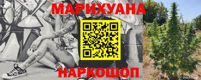 прущие крисы Бугуруслан