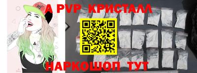 PSILOCYBIN Бузулук