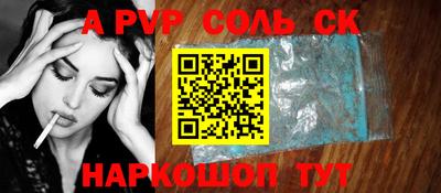 PSILOCYBIN Бузулук