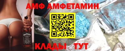 прущие крисы Бугуруслан