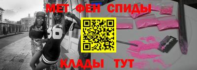 прущие крисы Бугуруслан