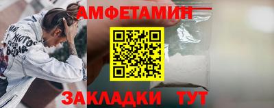 PSILOCYBIN Бузулук