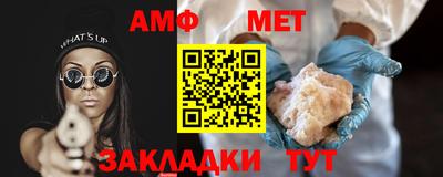 PSILOCYBIN Бузулук