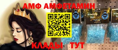 PSILOCYBIN Бузулук