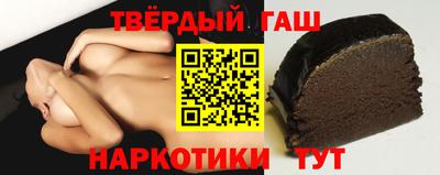 прущие грибы Будённовск