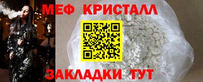 прущие грибы Будённовск