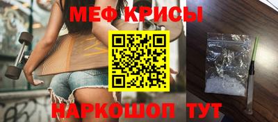 PSILOCYBIN Бузулук