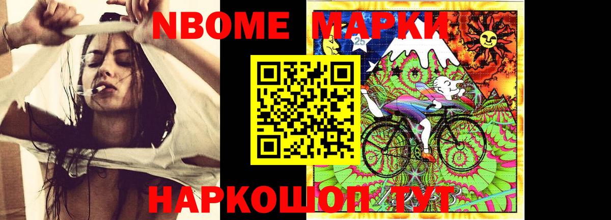 Полевской  Лсд 25 экстази ecstasy  Лсд 25 экстази кислота  Лсд 25 экстази  Вход с VPN 